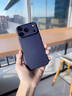 宏朗適用蘋(píng)果17Pro手機殼新款iphone17promax保護套薄磨砂17防摔16透明鏡頭全包簡(jiǎn)約17air女散熱男硅膠 【透砂黑】超超薄手感-不沾指紋 iphone 17 Pro Max 曬單實(shí)拍圖