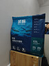 鮮朗低溫烘焙貓糧無谷幼貓成貓鮮郎營養(yǎng)高蛋白雞肉全價全期通用型貓糧 烘焙貓糧2kg【單包裝】 曬單實拍圖