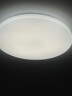 飛利浦（PHILIPS）LED吸頂燈燈具大全2025款客廳臥室燈餐廳燈燈具套餐全光譜 盈樂 36W 20㎡內(nèi)適用 3000lm 三色調(diào)光 曬單實拍圖