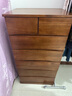 馮派 實(shí)木斗柜五斗柜現臥室代簡(jiǎn)約客廳抽屜式收納柜子儲物柜 60-6菱形60*45*112.5cm 曬單實(shí)拍圖