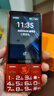 金立（Gionee）3.5英寸觸屏手寫(xiě)安卓智能老年手機微信抖音視頻4G全網(wǎng)通大字大聲學(xué)生老年人專(zhuān)用功能機V60 32G紅色 曬單實(shí)拍圖
