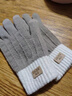 恒源祥針織手套冬季女新款可愛(ài)加厚保暖毛線(xiàn)學(xué)生冬天戶(hù)外騎行可觸屏防寒 卡其色 均碼 曬單實(shí)拍圖
