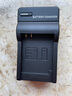 蒂森特（dste）適用于佳能S100 S110 SD700/790/800 SX200 SX210 SX220 IXUS 800/850/860/870相機(jī)NB-5L充電器 曬單實(shí)拍圖