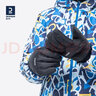 迪卡儂兒童款滑雪手套防水保暖加絨騎行分指手套2771871 曬單實(shí)拍圖