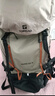 探路者（TOREAD）登山背包戶(hù)外專(zhuān)業(yè)徒步輕便雙肩包50L大容量防水透氣旅行包 地茶色 曬單實(shí)拍圖