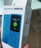 诺基亚（NOKIA）新105 2G 移动老人老年手机 直板按键手机 学生备用功能机 超长待机 蓝色 实拍图