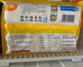 在旗粘豆包黃米紅豆餡500g 特色小吃 東北手工粘豆包粗糧雜糧早餐食品 曬單實(shí)拍圖