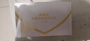 舒膚佳【京東金榜】香皂3塊皂(純白+檸檬+薰衣草)99.9%除菌新舊包裝隨機(jī) 曬單實(shí)拍圖