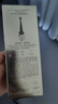阿芙（AFU）【董潔推薦】11籽眼部按摩儀一體式精華油10ml 淡化細(xì)紋 提拉緊致 曬單實(shí)拍圖