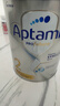 愛(ài)他美（Aptamil）澳洲白金版 含DHA段葉黃素嬰幼兒牛奶粉保稅新西蘭原裝進(jìn)口 2段【推薦9罐 膨脹金立省10元/罐】效期27年7月 曬單實(shí)拍圖