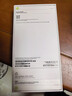 Apple【港版全新原封】iPhone17ProMax蘋果17pro 5G全網(wǎng)通手機(jī) Ai手機(jī) 17pro max 星宇橙色 512GB 全新未拆封【全國聯(lián)?！?曬單實(shí)拍圖