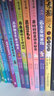 觀復(fù)貓小學(xué)館系列 · 全六冊·超級暢銷書作家馬未都主編中華傳統(tǒng)文化 曬單實拍圖