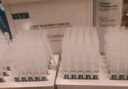 可復美膠原棒2.0重組膠原蛋白肌御修護次拋精華液30支修護舒緩保濕滋養(yǎng) 曬單實拍圖