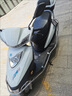 吉浪宇雨鉆省油125踏板車(chē)摩托車(chē)男女款國四電噴燃油助力代步車(chē)可上牌 國四電噴動(dòng)力省油版可上牌  白色 曬單實(shí)拍圖