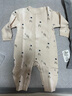 babylove嬰兒連體衣春秋季男女寶寶中開哈衣居家爬服無骨睡衣秋衣松間明月 松間明月 73cm 曬單實拍圖
