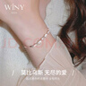 唯一（Winy）999純銀手鏈生日禮物送女朋友老婆閨蜜高端時(shí)尚首飾品 曬單實(shí)拍圖
