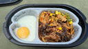 統一開(kāi)小灶自熱米飯小香菇燒肉口味256克 微微辣 曬單實(shí)拍圖