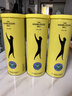 施萊辛格（Slazenger） 網(wǎng)球施萊辛格鐵罐溫網(wǎng)新款豹子球訓(xùn)練比賽專業(yè)用球 340971-3個(gè)裝-3筒 曬單實(shí)拍圖