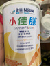 雀巢（Nestle）小佳膳1-10歲兒童全營(yíng)養特殊配方食品400g瑞士進(jìn)口挑食偏食兒童 400g*1罐 曬單實(shí)拍圖