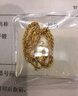 菜百首飾 黃金手鏈 足金肖邦手鏈簡(jiǎn)約時(shí)尚女款手鏈 計價(jià) HJ 足金 約5.30g 約16cm 曬單實(shí)拍圖