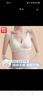 邦帛世內(nèi)衣女無鋼圈無痕內(nèi)衣收副乳聚攏胸罩性感少女運(yùn)動(dòng)美背內(nèi)衣 裸感內(nèi)衣【白】 S（適合70A-70B-75A） 曬單實(shí)拍圖