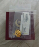 中國黃金（CHINA GOLD）福字金鎖嬰兒長(cháng)命鎖黃金寶寶金飾足金平安鎖新生兒童滿(mǎn)月周歲禮物 金鎖【約1.0-1.15g】配紅繩 曬單實(shí)拍圖