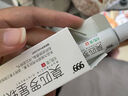 999 莫匹羅星軟膏 2%*6g/支 用于皮膚感染 濕疹 毛囊炎 膿皰病 癤腫 革蘭陽(yáng)性球菌 淺表性創(chuàng  )傷合并感染 曬單實(shí)拍圖