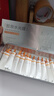 百雀羚（PECHOIN）多肽聚膠光感面膜盒裝*2膠原水光抗皺補(bǔ)水免洗品質(zhì)國貨中秋送禮 曬單實拍圖