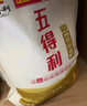 五得利面粉八星雪花麥芯小麥粉10斤  中筋多用途饅頭餅面條 曬單實(shí)拍圖