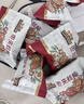 三只松鼠棗夾核桃禮盒750g 紅棗駿棗堅果核桃休閑零食新疆免洗大棗送禮 曬單實(shí)拍圖