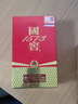瀘州老窖 國窖1573 小酒版帶酒杯禮盒 2022年 43度 100ml 濃香型白酒 100ml*1盒 曬單實(shí)拍圖