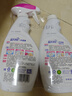 藍月亮衣領(lǐng)凈 500g*2瓶 噴霧型深層去漬免揉搓 衣領(lǐng)袖口白襯衫助洗 曬單實(shí)拍圖