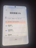 HUAWEI Pura X 典藏版 16GB+1TB型格綠 1610闊型屏 鴻蒙操作系統(tǒng)5紅楓原色影像折疊屏手機(jī)華為智能手機(jī) 曬單實(shí)拍圖