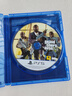 PlayStationPS4正版游戲光盤(pán) 支持PS4/PS5主機 海外版通用 正版盒裝 現貨即發(fā) GT5 曬單實(shí)拍圖