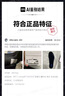 李寧利刃4 V2丨籃球鞋男鞋透氣網(wǎng)面低幫支撐穩定實(shí)戰比賽鞋 【黑曜石】暗夜黑-8 42 曬單實(shí)拍圖