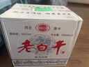 衡江衡水純糧酒老白干42度52度白酒濃香型送禮白酒整箱糧食酒口糧酒 52度 500mL 12瓶 純糧一級(jí) 曬單實(shí)拍圖