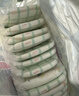花王妙而舒拉拉褲XXL26片(15-28kg)加加大號尿不濕彈力腰圍安心鎖水 曬單實(shí)拍圖