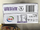 伊利高鈣低脂牛奶 250ml*21盒 加25%鈣早餐伴侶 禮盒裝 曬單實(shí)拍圖