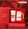 蝶設三八婦女節禮物實(shí)用商務(wù)禮品定制咖啡保溫杯女士生日年會(huì )伴手禮盒 白色；玫瑰花【316內膽】 曬單實(shí)拍圖