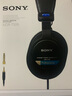 索尼（SONY） MDR7506 監聽(tīng)耳機HIFI聽(tīng)歌游戲頭戴式錄音監聽(tīng)設備 重低音 MDR-7506 曬單實(shí)拍圖
