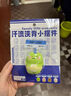 致嶼辦公室擺件汗流浹背創(chuàng)意小擺件教師節(jié)禮物工位裝飾品可愛治愈禮物 我超愛上班的【小青蛙】 曬單實拍圖