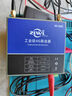 ZLWL智聯(lián)物聯(lián)雙串口4G工業(yè)級路由器RS232/485透傳全網(wǎng)通插卡APN專(zhuān)網(wǎng)轉WiFi有線(xiàn)網(wǎng)絡(luò )端口轉發(fā)映射IR1000 帶WiFi（cat4） 曬單實(shí)拍圖