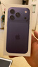 Apple/蘋(píng)果 iPhone 17 Pro 256GB 深藍色 支持移動(dòng)聯(lián)通電信5G 雙卡雙待手機 曬單實(shí)拍圖