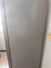 美的607pro雙開(kāi)門(mén)對開(kāi)家用電冰箱大容量風(fēng)冷無(wú)霜一級能效以舊換新國家補貼20%BCD-607WKPM(E) 星塵砂 曬單實(shí)拍圖