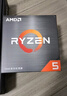 AMD 銳龍 5600 5700X 5700X3D 5600GT 5500GT 4500電腦臺式機CPU處理器 R5 5600盒裝 曬單實拍圖