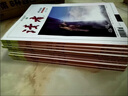 【可選過期雜志清倉低至2.5元】第一財(cái)經(jīng)銷售與市場(chǎng)世界時(shí)裝之苑科幻世界讀者鄉(xiāng)土人文版意林合訂本好家長(zhǎng)爆笑故事會(huì)卷宗米娜生活月刊瑞麗服飾美容收獲理想家悅游過期刊舊圖書打包批發(fā)論斤賣 COSMO時(shí)尚伊人雜 曬單實(shí)拍圖