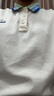 哈吉斯（HAZZYS）男裝 夏季款撞色復(fù)古年輕運(yùn)動短袖polo衫男ASTZE03BE22 米黃色OW XL (180/100A 50) 曬單實(shí)拍圖