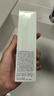 百雀羚（PECHOIN）至臻皙白淡斑精華液45ml白月光精華377美白買一送一 曬單實(shí)拍圖