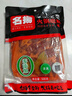 名揚(yáng)名揚(yáng)火鍋底料牛油特辣500G  手工全型麻辣燙香鍋串串調(diào)味 曬單實(shí)拍圖