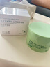 日本復活草涂抹式泥膜補水修護保濕面膜熬夜提亮抗皺緊致舒緩清潔 兩盒裝 曬單實(shí)拍圖